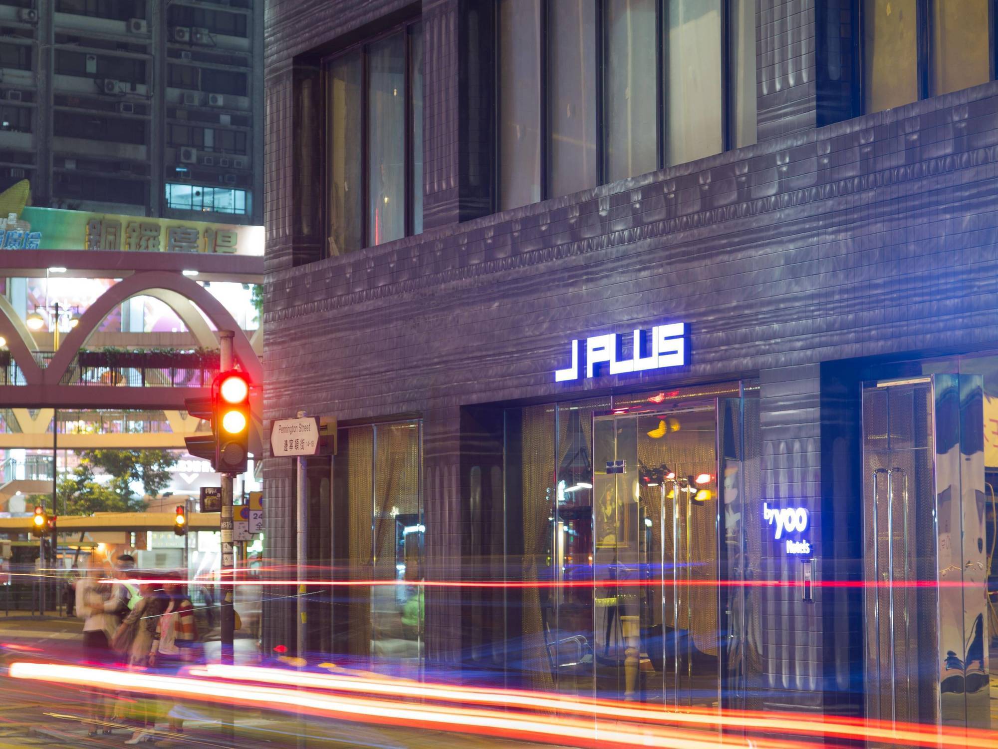 J Plus Hotel By Yoo Hong Kong Extérieur photo
