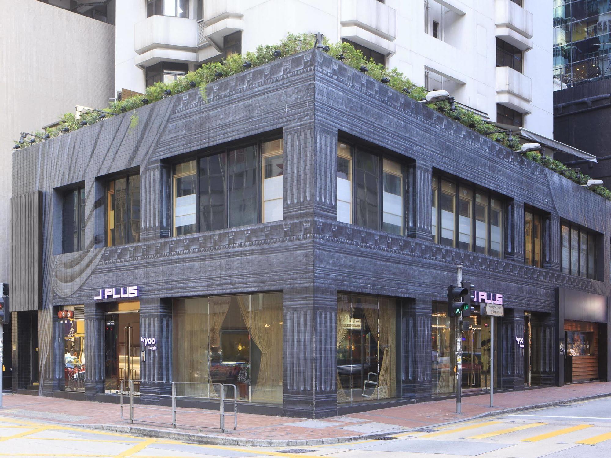 J Plus Hotel By Yoo Hong Kong Extérieur photo