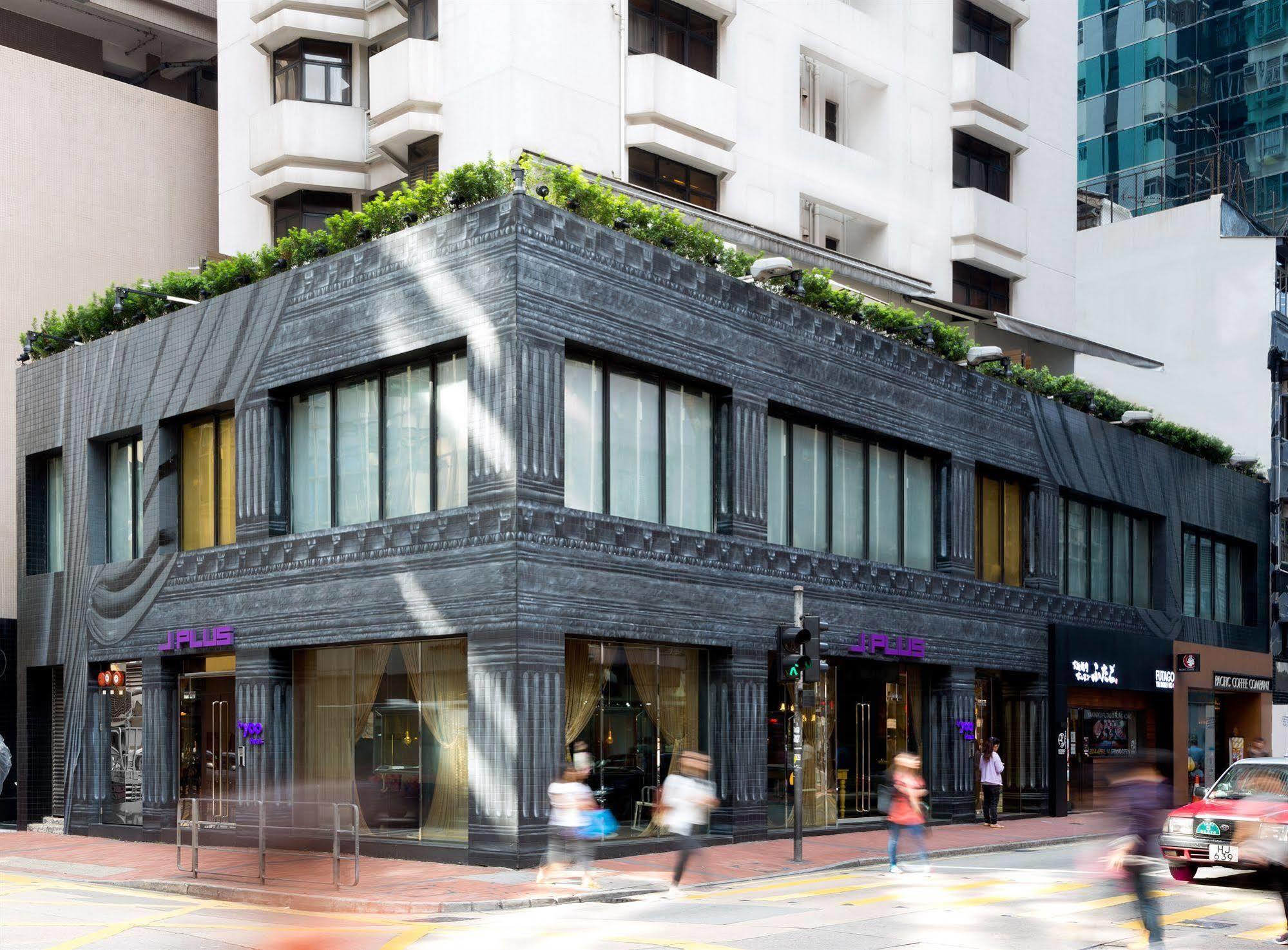 J Plus Hotel By Yoo Hong Kong Extérieur photo