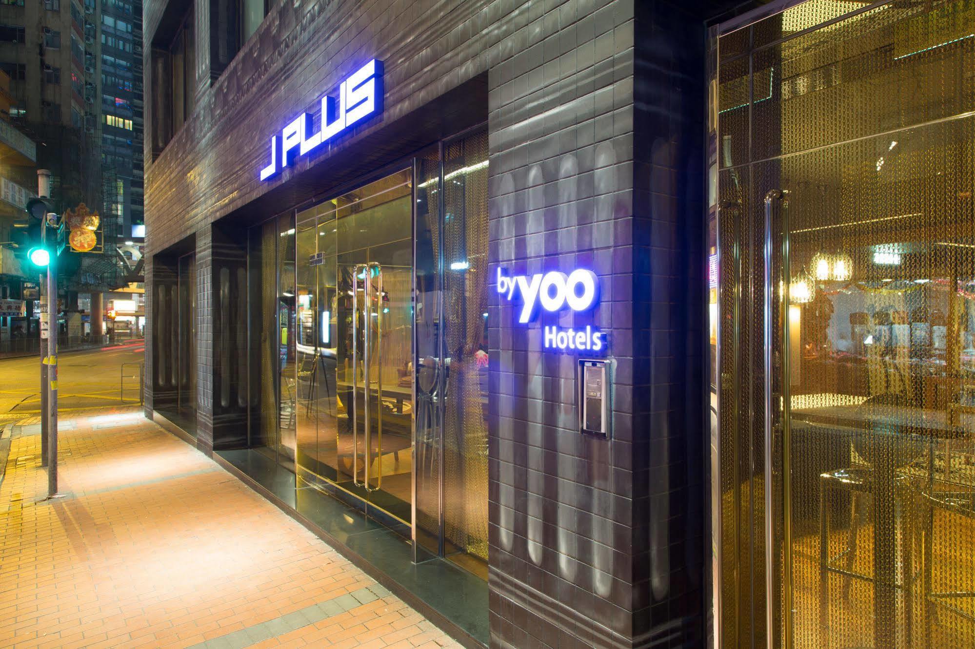 J Plus Hotel By Yoo Hong Kong Extérieur photo